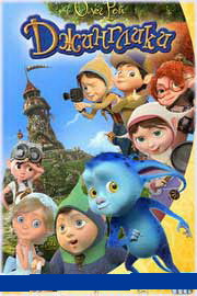 Джинглики 1 сезон